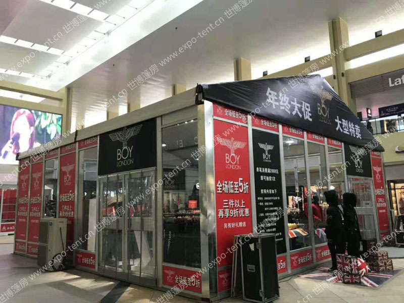 無錫商城展覽篷房